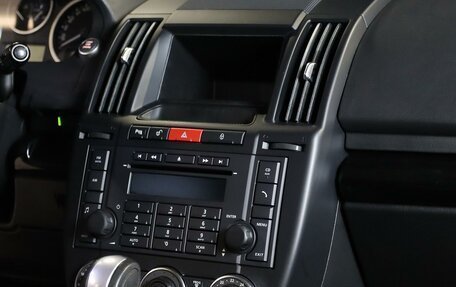 Land Rover Freelander II рестайлинг 2, 2012 год, 1 319 000 рублей, 12 фотография