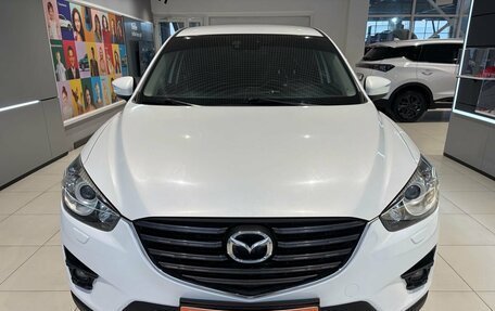 Mazda CX-5 II, 2016 год, 2 029 000 рублей, 2 фотография