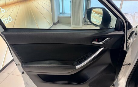 Mazda CX-5 II, 2016 год, 2 029 000 рублей, 8 фотография