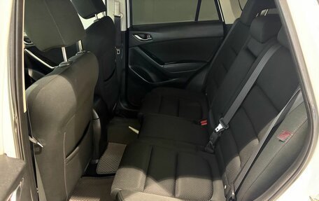 Mazda CX-5 II, 2016 год, 2 029 000 рублей, 9 фотография