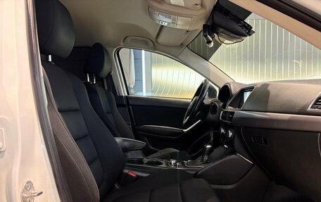 Mazda CX-5 II, 2016 год, 2 029 000 рублей, 14 фотография