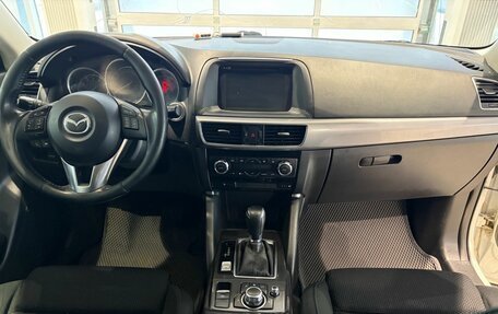 Mazda CX-5 II, 2016 год, 2 029 000 рублей, 15 фотография
