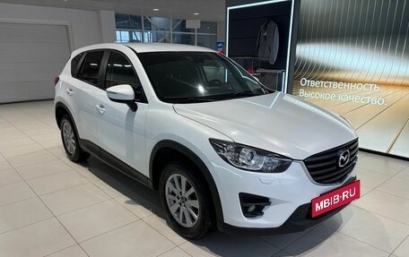 Mazda CX-5 II, 2016 год, 2 029 000 рублей, 3 фотография