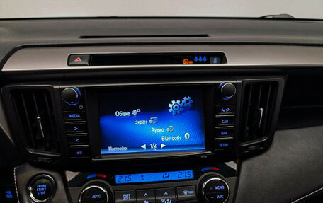 Toyota RAV4, 2019 год, 3 250 000 рублей, 15 фотография