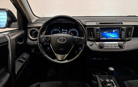 Toyota RAV4, 2019 год, 3 250 000 рублей, 21 фотография