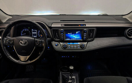 Toyota RAV4, 2019 год, 3 250 000 рублей, 20 фотография