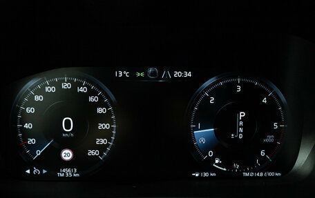 Volvo V60 Cross Country II, 2019 год, 3 299 700 рублей, 12 фотография