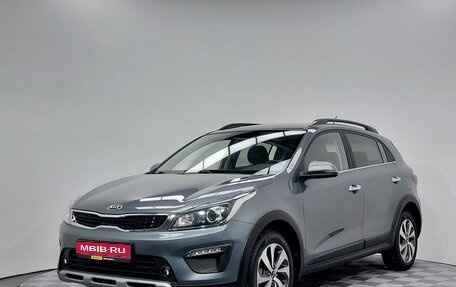 KIA Rio IV, 2020 год, 1 649 000 рублей, 1 фотография