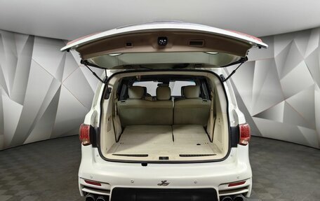 Infiniti QX80 I рестайлинг, 2014 год, 2 493 000 рублей, 12 фотография