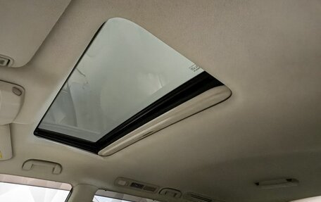 Infiniti QX80 I рестайлинг, 2014 год, 2 493 000 рублей, 24 фотография