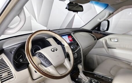 Infiniti QX80 I рестайлинг, 2014 год, 2 493 000 рублей, 19 фотография