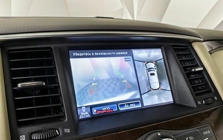 Infiniti QX80 I рестайлинг, 2014 год, 2 493 000 рублей, 22 фотография