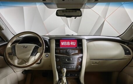 Infiniti QX80 I рестайлинг, 2014 год, 2 493 000 рублей, 14 фотография