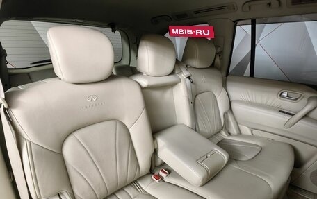 Infiniti QX80 I рестайлинг, 2014 год, 2 493 000 рублей, 17 фотография