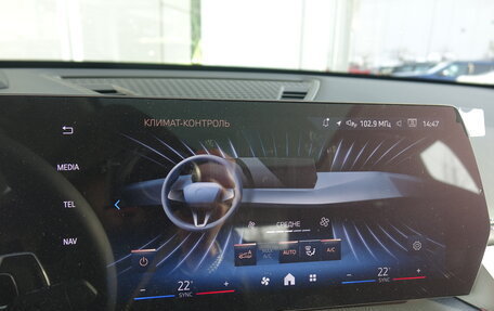 BMW X1, 2025 год, 5 750 000 рублей, 15 фотография