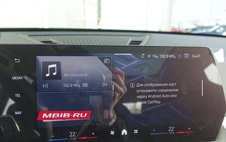 BMW X1, 2025 год, 5 750 000 рублей, 16 фотография