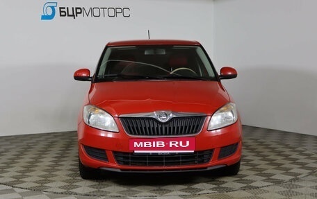 Skoda Fabia II, 2013 год, 439 990 рублей, 2 фотография