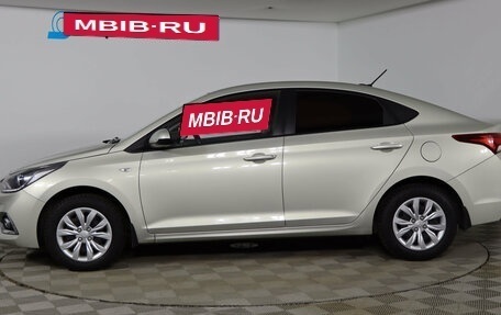 Hyundai Solaris II рестайлинг, 2018 год, 1 179 990 рублей, 8 фотография
