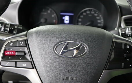 Hyundai Solaris II рестайлинг, 2018 год, 1 179 990 рублей, 11 фотография