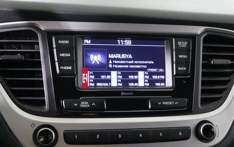 Hyundai Solaris II рестайлинг, 2018 год, 1 179 990 рублей, 17 фотография