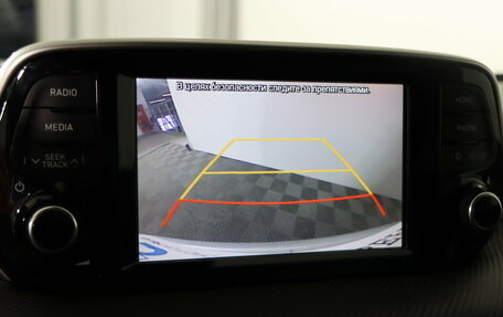 Hyundai Tucson III, 2020 год, 2 379 990 рублей, 20 фотография