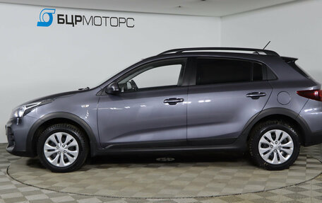 KIA Rio IV, 2021 год, 1 779 990 рублей, 8 фотография