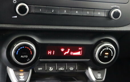 KIA Rio IV, 2021 год, 1 779 990 рублей, 19 фотография