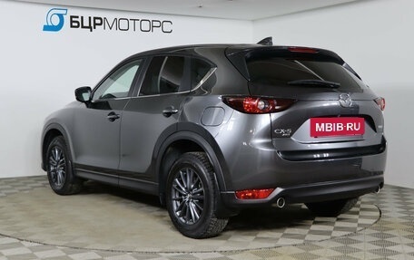 Mazda CX-5 II, 2021 год, 3 099 990 рублей, 7 фотография
