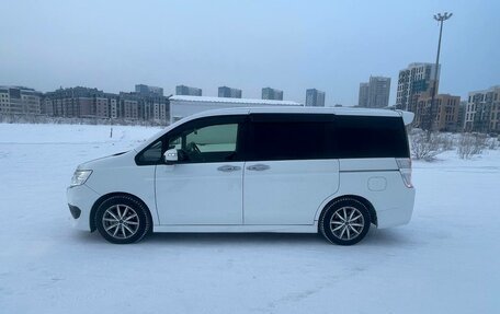 Honda Stepwgn IV, 2014 год, 1 700 000 рублей, 3 фотография