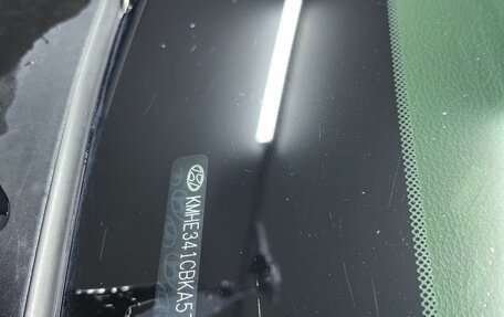 Hyundai Sonata VII, 2019 год, 2 300 000 рублей, 8 фотография