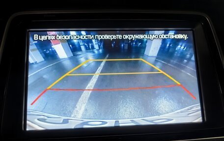 Hyundai Sonata VII, 2019 год, 2 300 000 рублей, 16 фотография