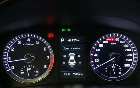 Hyundai Sonata VII, 2019 год, 2 300 000 рублей, 18 фотография