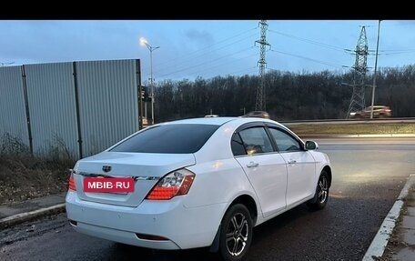 Geely Emgrand EC7, 2014 год, 350 000 рублей, 4 фотография