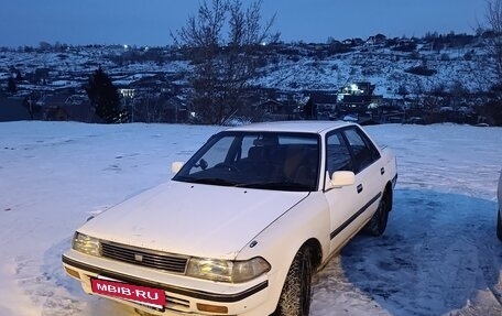 Toyota Corona VIII (T170), 1989 год, 130 000 рублей, 5 фотография