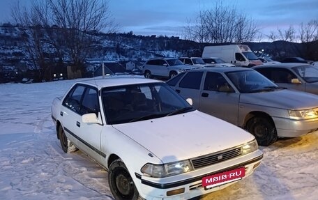 Toyota Corona VIII (T170), 1989 год, 130 000 рублей, 6 фотография