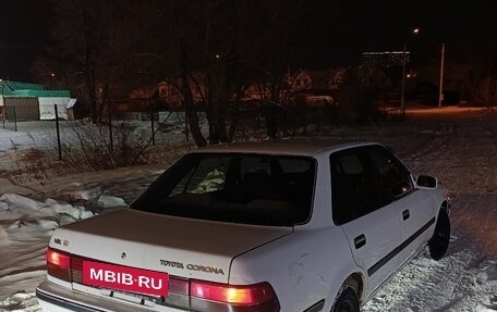 Toyota Corona VIII (T170), 1989 год, 130 000 рублей, 2 фотография