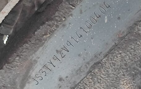 Suzuki Grand Vitara, 2001 год, 301 000 рублей, 13 фотография