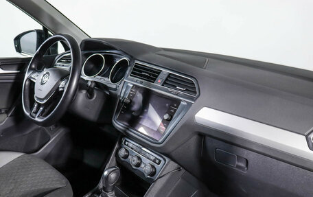 Volkswagen Tiguan II, 2020 год, 2 697 000 рублей, 9 фотография