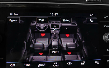 Volkswagen Tiguan II, 2020 год, 2 697 000 рублей, 17 фотография