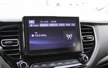 Hyundai Solaris II рестайлинг, 2020 год, 1 449 000 рублей, 15 фотография