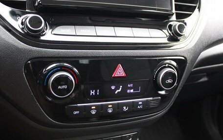 Hyundai Solaris II рестайлинг, 2020 год, 1 449 000 рублей, 18 фотография