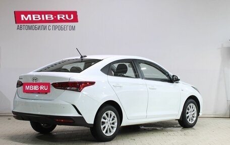 Hyundai Solaris II рестайлинг, 2020 год, 1 449 000 рублей, 2 фотография