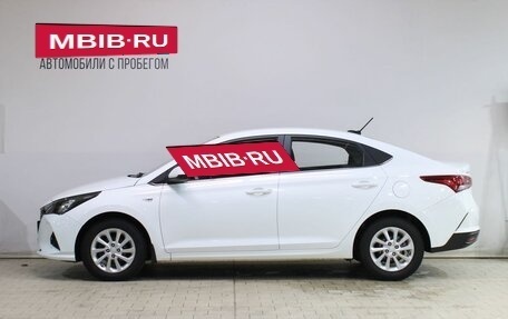 Hyundai Solaris II рестайлинг, 2020 год, 1 449 000 рублей, 7 фотография