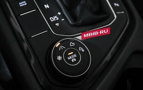 Volkswagen Tiguan II, 2020 год, 2 697 000 рублей, 20 фотография