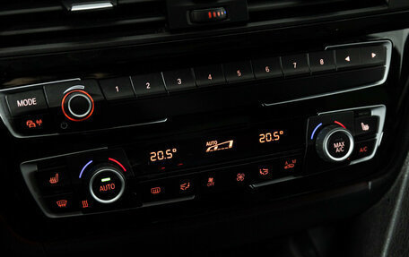 BMW 3 серия, 2018 год, 2 999 700 рублей, 16 фотография