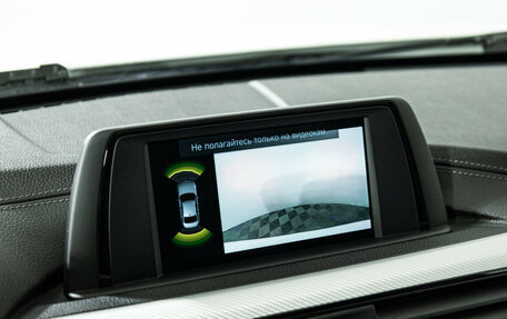 BMW 3 серия, 2018 год, 2 999 700 рублей, 15 фотография