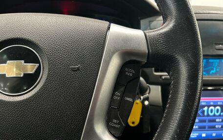 Chevrolet Epica, 2011 год, 699 000 рублей, 19 фотография