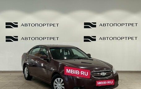 Chevrolet Epica, 2011 год, 699 000 рублей, 7 фотография