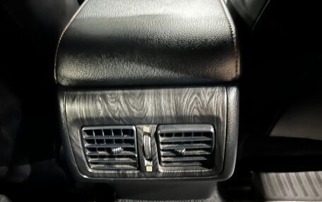 Toyota Camry, 2012 год, 1 950 000 рублей, 21 фотография