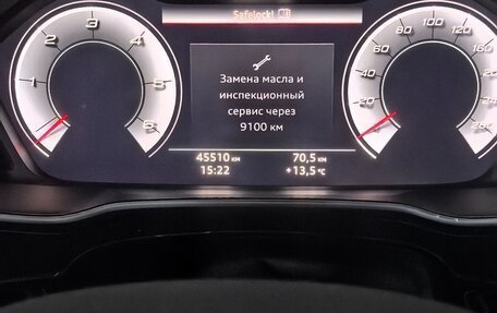 Audi Q3, 2020 год, 3 700 000 рублей, 12 фотография